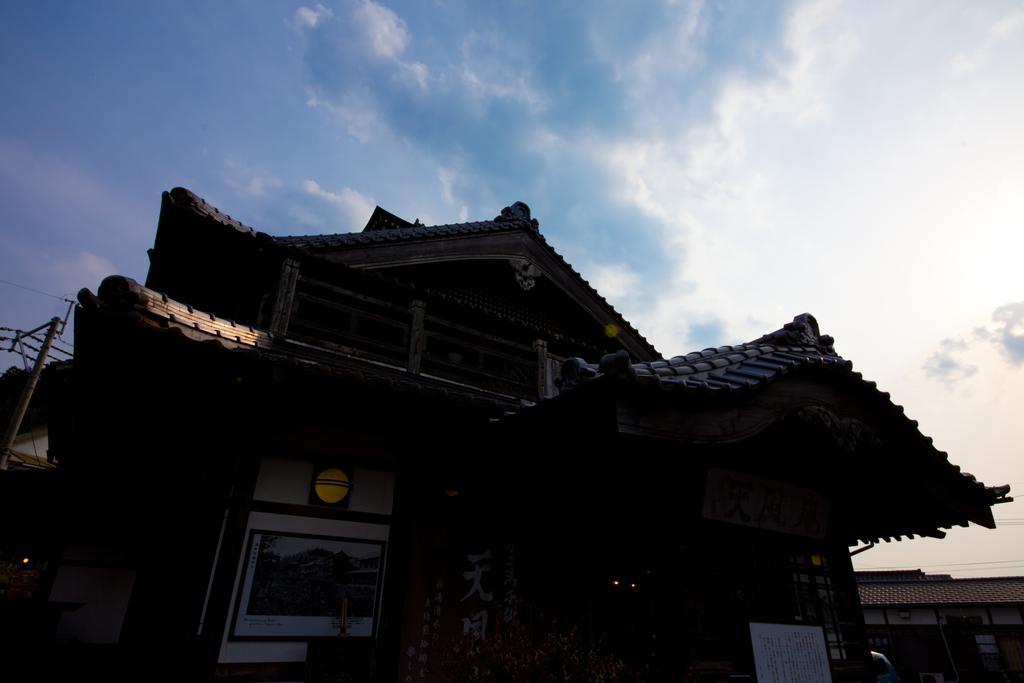 Tenpuan Yufu Exterior foto